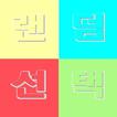 Random Select icon
