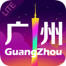 China Guangzhou Travel Guide F APK