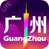 China Guangzhou Travel Guide F-icoon
