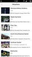 China Guangzhou Travel Guide F تصوير الشاشة 1
