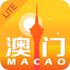 Macao Travel Guide Free icône