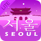 Korea Seoul Travel Guide Free Zeichen