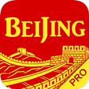 China Beijing Travel Guide Pro APK