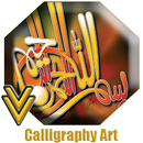 Calligraphy Art-APK