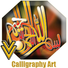 Calligraphy Art icône