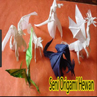 Animal Origami আইকন