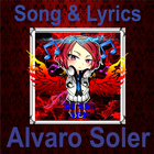 Alvaro Soler Sofia! آئیکن