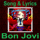 Bon Jovi Livin' on a Prayer icône