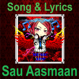 Sau Aasmaan Baar Baar Dekho