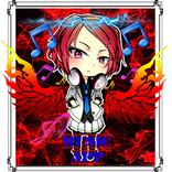 The Weeknd The Hills Song