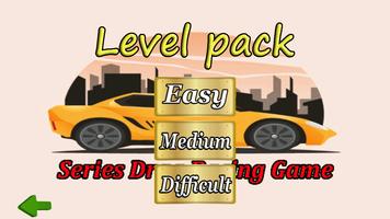 Series Drag Racing Game 스크린샷 1
