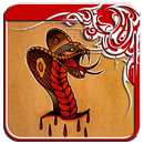 Old School Tattoo Designs APK
