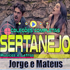 Contrato - Jorge e Mateus 2018 icône