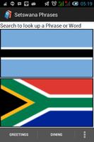Setswana Phrases Affiche