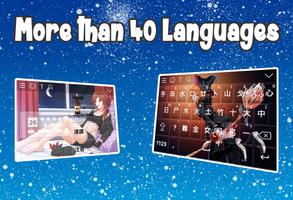Sexy Anime Keyboard 截圖 3