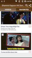 Shammi Kapoor Hit Songs capture d'écran 1