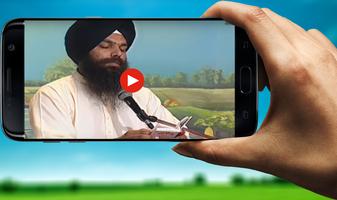 Shabad Gurbani Songs, Kirtan, Path and Nitnem تصوير الشاشة 2