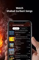 Shabad Gurbani Songs And Kirtan capture d'écran 2