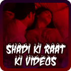 Shadi Ki Raat Ki Videos biểu tượng