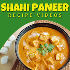 Shahi Paneer Recipe icône