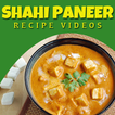 Shahi Paneer Recipe