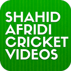 Shahid Afridi Cricket Videos icon