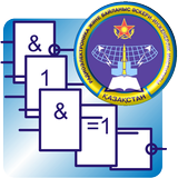 Комбинационные устройства icon