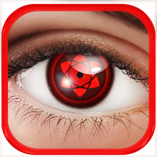 写轮眼 アプリ と 目 の 色 を 変える