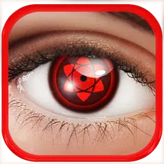 写轮眼 アプリ と 目 の 色 を 変える アプリダウンロード