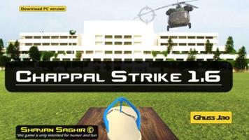 Poster Chappal Strike 1.6