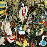 Japanese Mythology أيقونة