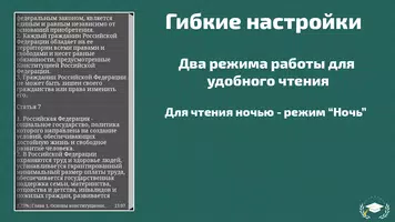 Ш.Холмс:Его прощальный поклон screenshot 3