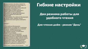 Ш.Холмс:Его прощальный поклон 截图 2