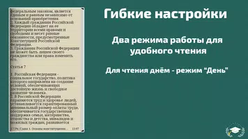Ш.Холмс:Его прощальный поклон screenshot 2