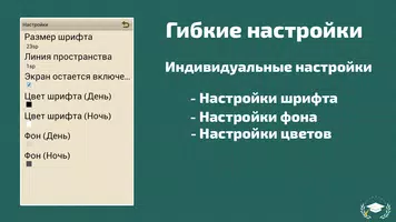 Ш.Холмс:Его прощальный поклон screenshot 4