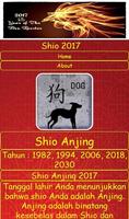 Shio 2017 스크린샷 1