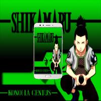 Shikamaru nara wallpaper HD captura de pantalla 1