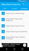 Shilpa Shetty All Yoga Videos capture d'écran 3
