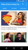 Shilpa Shetty Cooking Videos capture d'écran 1