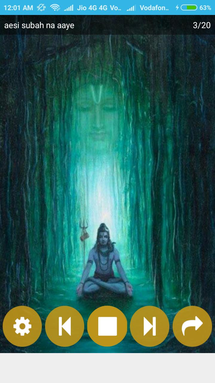Devon ke dev mahadev ringtone mp3 free download naa Devon ke dev mahadev ringtone mp3 free download naa