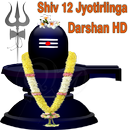 Shiv 12 Jyotirlinga Darshan HD APK