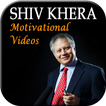 Shiv Khera - Motivational Videos