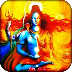 download Shiva Tandava Stotram Audio Offline APK