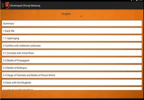 Chhatrapati Shivaji Maharaj screenshot 1