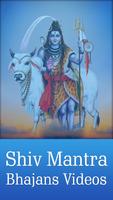 Shiv Mantra Bhajans پوسٹر