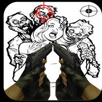 Sniper Shooting Zombie Killer 3D Version Free 2017 تصوير الشاشة 3