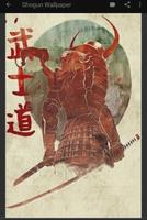 Shogun Samurai Wallpaper screenshot 3