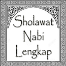 Sholawat Nabi Lengkap APK