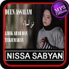 Sholawat Deen Assalam أيقونة