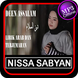 Sholawat Deen Assalam Nissa Sabyan Lirik